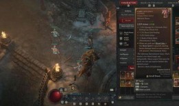 暗黑4最新爆料网站